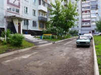 Новокузнецк, улица Косыгина, дом 61. многоквартирный дом