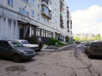 Новокузнецк, улица Косыгина, дом 61. многоквартирный дом