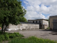Novokuznetsk,  , house 63/1. service building