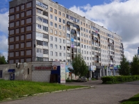 Novokuznetsk,  , house 69. Apartment house