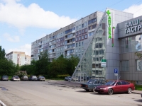 Novokuznetsk,  , house 83. Apartment house