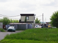 Novokuznetsk,  , house 85/1. Social and welfare services