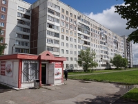Novokuznetsk,  , house 85. Apartment house