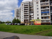 Novokuznetsk,  , house 87. Apartment house