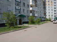 Novokuznetsk, Novoselov st, house 6. Apartment house