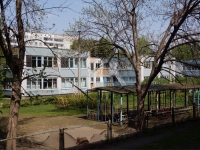 Новокузнецк, улица Новоселов, дом 14А. детский сад