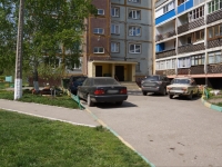 Novokuznetsk, Novoselov st, 房屋 18. 公寓楼