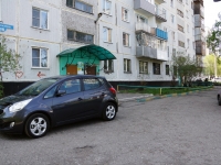 Novokuznetsk, Novoselov st, 房屋 26. 公寓楼