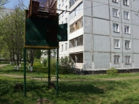 Novokuznetsk, Novoselov st, 房屋 28. 公寓楼