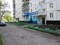 Novokuznetsk, Novoselov st, 房屋 30. 公寓楼