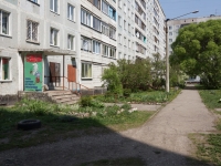 Новокузнецк, улица Новоселов, дом 32. многоквартирный дом
