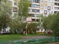 Novokuznetsk, Novoselov st, 房屋 11. 公寓楼