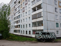 Novokuznetsk, Novoselov st, 房屋 15. 公寓楼