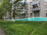 Novokuznetsk, Novoselov st, 房屋 25. 公寓楼