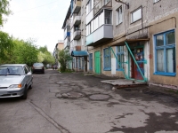 Novokuznetsk, Novoselov st, house 27. Apartment house
