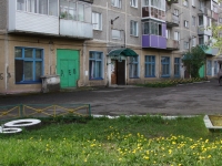 Novokuznetsk, Novoselov st, 房屋 27. 公寓楼