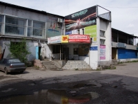 Новокузнецк, улица Новоселов, дом 29. многофункциональное здание