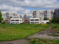 Novokuznetsk, rehabilitation center "Алые паруса", социально-реабилитационный центр для несовершеннолетних, Novoselov st, house 36