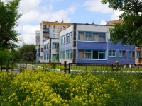 Novokuznetsk, nursery school №250, Novoselov st, house 42