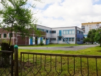 Novokuznetsk, nursery school №250, Novoselov st, house 42
