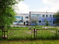 Novokuznetsk, 幼儿园 №250, Novoselov st, 房屋 42