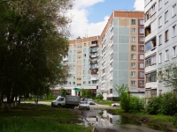 Novokuznetsk, st Novoselov, house 46. Apartment house