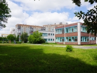 Novokuznetsk, st Novoselov, house 48. nursery school