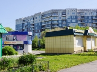 Novokuznetsk, Novoselov st, 房屋 35А. 公寓楼
