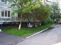 Novokuznetsk, Novoselov st, 房屋 35. 公寓楼