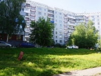 Novokuznetsk, Novoselov st, 房屋 35. 公寓楼