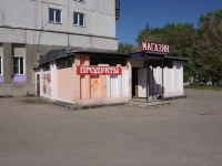 Novokuznetsk, Novoselov st, house 37А. store