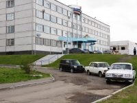 Novokuznetsk, Aviatorov avenue, house 62. governing bodies