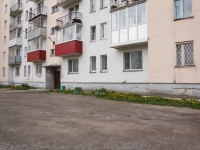 Novokuznetsk, Aviatorov avenue, house 64. Apartment house