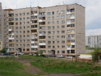 Novokuznetsk, Aviatorov avenue, 房屋 70. 公寓楼