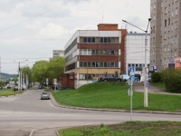 Novokuznetsk, law-enforcement authorities Прокуратура Новоильинского района, Aviatorov avenue, house 72