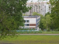 Novokuznetsk, 学校 №94, Aviatorov avenue, 房屋 74