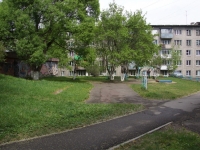 Novokuznetsk, Aviatorov avenue, 房屋 76. 公寓楼