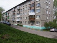 Novokuznetsk, Aviatorov avenue, house 76. Apartment house