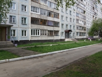 Novokuznetsk, Aviatorov avenue, house 82. Apartment house
