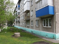 Novokuznetsk, Aviatorov avenue, house 84. Apartment house