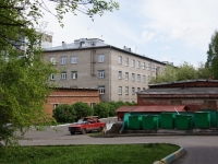 Novokuznetsk, Aviatorov avenue, 房屋 88. 产科医院