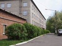 Novokuznetsk, Aviatorov avenue, 房屋 88. 产科医院