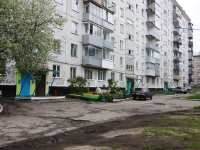 Novokuznetsk, Aviatorov avenue, house 90. Apartment house