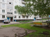 Novokuznetsk, Aviatorov avenue, 房屋 90. 公寓楼
