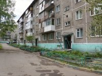 Novokuznetsk, Aviatorov avenue, 房屋 92. 公寓楼