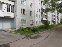 Novokuznetsk, Aviatorov avenue, house 94. Apartment house
