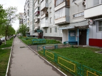 Novokuznetsk, avenue Aviatorov, house 94. Apartment house