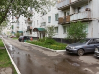 Novokuznetsk, Aviatorov avenue, house 96. Apartment house