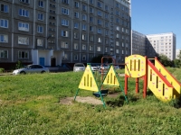 Novokuznetsk, Aviatorov avenue, 房屋 57. 公寓楼