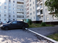 Novokuznetsk, Aviatorov avenue, house 63. Apartment house